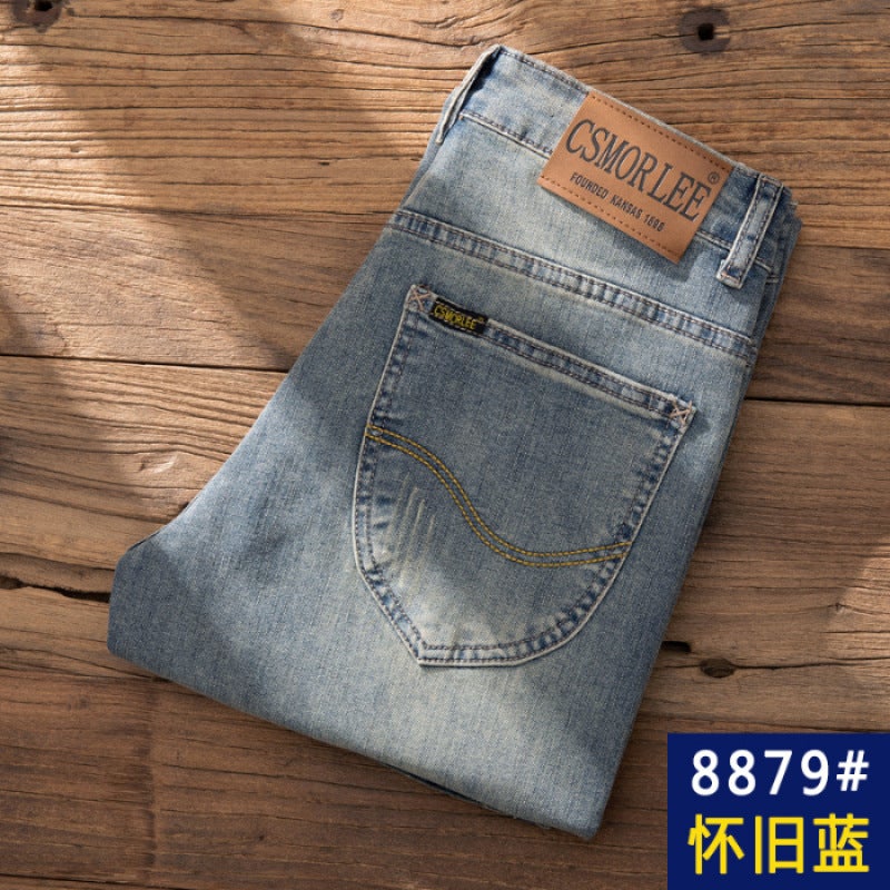 High-End Jeans Men'S Thick Men'S Straight Loose Trendy Slim-Fit Men'S Smoke Grey Pants - Image 1